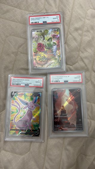 Carte Pokemon PSA Gradate