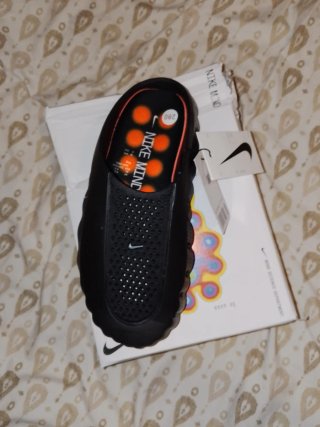 Chancla Nike Mind Science Department