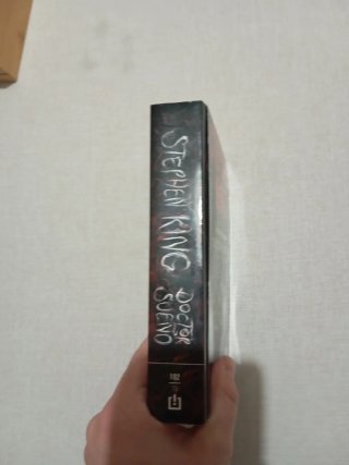 Doctor Sueño