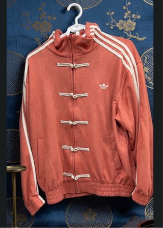 Chaqueta Adidas Año Nuevo Chino Roja