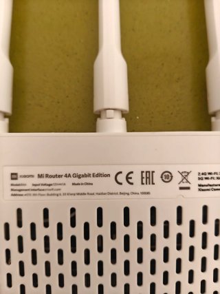 Router Xiaomi 4A Gigabit Edition
