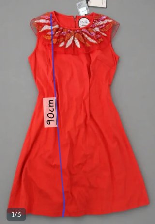 Vestido Almatrichi Rojo