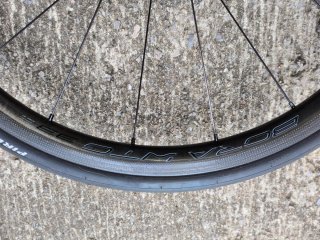Ruedas Campagnolo Bora WTO 33 dark