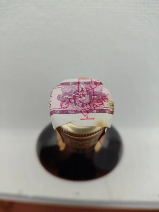 Botella Antigua Brandy Gonzalez Byass 96