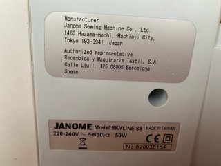 Máquina de coser Janome S5 Skyline