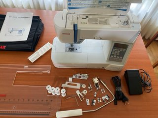 Máquina de coser Janome S5 Skyline