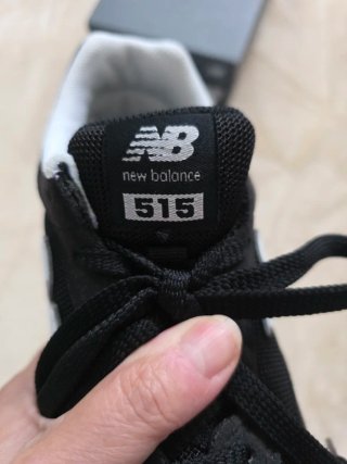 Zapatillas New Balance 515BLK Talla 37
