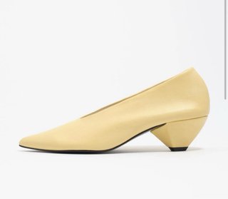 Zapatos de tacón Bimba y Lola piel amarillo