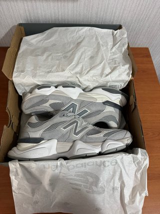 New Balance