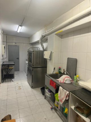 Local Panadería/Cafeteria
