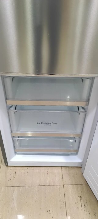 Nevera LG Acero Inoxidable 203 X 60 X 66 cm