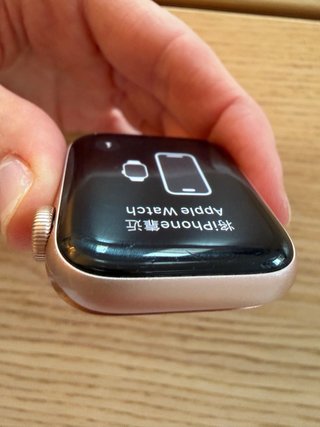 Apple Watch SE 40mm Oro Rosa