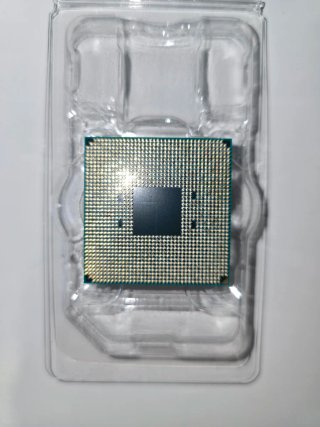 AMD Ryzen 5 5500 + disipador nuevo