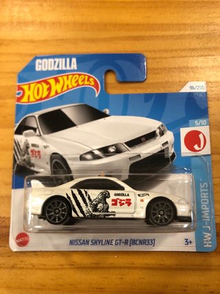 Hot Wheels Nissan Skyline GT-R Godzilla