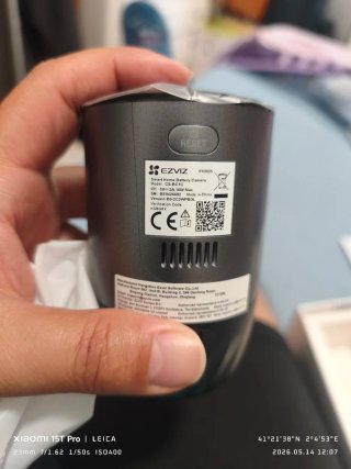 Cámara Vigilancia Exterior EZVIZ BC1C 1080P