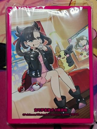 Set Pokémon Mary & Morpeko: minitin promo sleeves