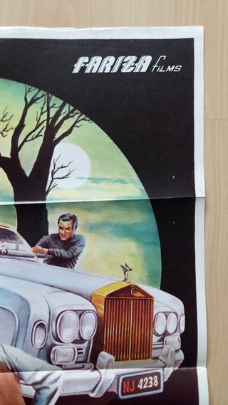 Cartel Original Cine Rabia (Cronenberg 1977)