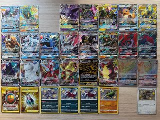 Colección cartas Pokémon: Caja Elite Trainer, Tins