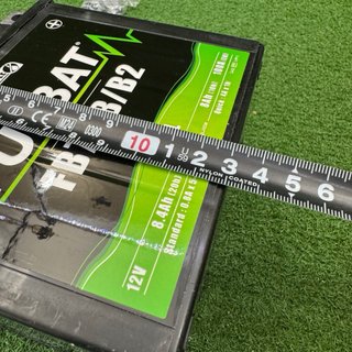 Batería Fulbat FB7L-B/B2 Gel 12V