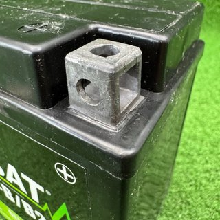 Batería Fulbat FB7L-B/B2 Gel 12V