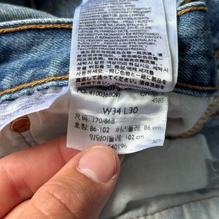 Levi's 501 Baggy Jeans Talla L (w34 l30)