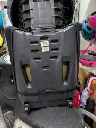Silla de coche Nania Easyfix