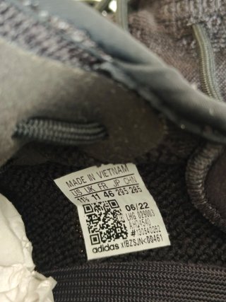 Adidas Yeezy 350 V2 Onyx DS T46