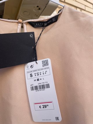 Blusa beige NUEVA traje de Zara