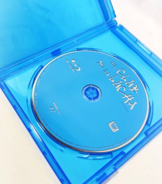 Fight Club / El Club de la Lucha - Blu-Ray