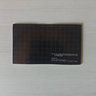 Greendog Mega Drive