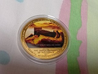 Monedas 7 Maravillas del Mundo