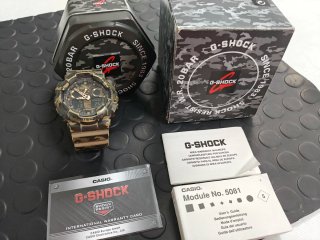 Reloj Casio G-Shock Camuflaje GA-100CM-5AER