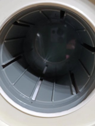 Lavatrice Giocattolo Miele