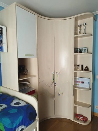 Dormitorio juvenil completo
