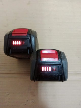 Baterías Wurth M-Cube 18V (2uds)