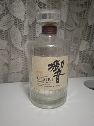 Bottiglia Vuota Hibiki 17 Anni Whisky Giapponese