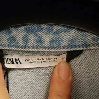 Peto corto vaquero Zara