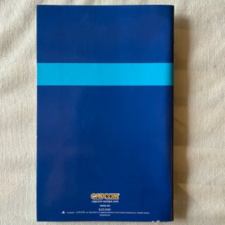 Capcom Classics Collection Vol 2 PS2 PAL