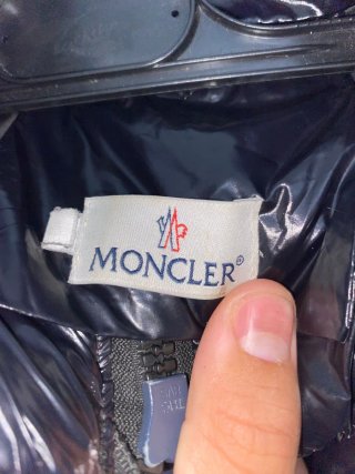 Giubbotto Moncler Nero Lucido