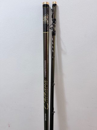 Cañas Pesca Akami Chikara Carbon 45º