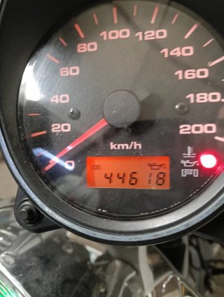Suzuki Intruder