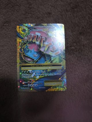 Carta Pokémon Blastoise EX Mega