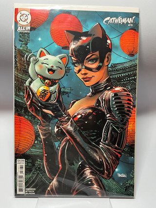 Catwoman #79 Dan Panosian Variant 1st Print