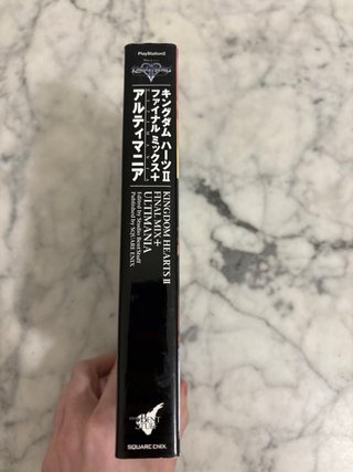 Guide Kingdom Hearts 2 Final Mix Ultimania JP