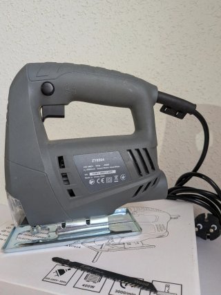 Sierra caladora 400W con hojas incluidas