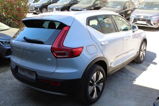 Volvo XC40 1.5 T4 211 INSCRIPTION EXPRESSION (2020)