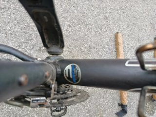 Cube Limited CC Mountain Bike