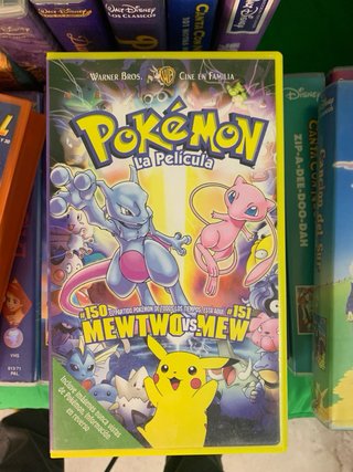 VHS Dragon Ball GT y Pokémon La Película