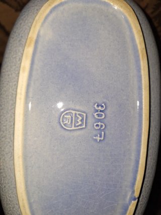 Fuente porcelana azul pez