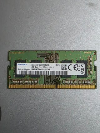 Módulo RAM Samsung 4GB PC4 1Rx16 3200AA